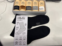 宝娜斯【小银盒·速干】袜子男纯色商务中筒袜7A抑菌防臭袜40S抗起球工艺 实拍图