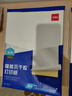 得力（deli）A4不干胶打印纸 直角分割 2枚*80张 210*148.5mm 哑面背胶标签贴纸 喷墨激光打印机均适用 ZG013 实拍图