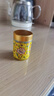 午间 珐琅彩陶瓷小号茶叶罐锡盖茶缸随身旅行便携储物罐家用香薰罐 珐琅彩迷你茶叶罐-鹅黄 实拍图