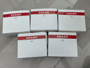 精臣B1/B21/B203/B3S/B31标签机打印纸热敏标签纸服装吊牌商品价格二维码食品饰品标签贴纸条码纸 （20）50*20*320张 白色（单卷） 实拍图