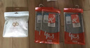 宜而爽【一等品新疆纯棉】100%全棉内裤男罗纹男士三角裤大码纯色裤衩 实拍图