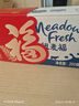 纽麦福新西兰进口 脱脂高钙纯牛奶 200ml*30盒山姆会员店脱脂高钙纯牛奶 脱脂高钙纯牛奶 200ml*30盒 实拍图