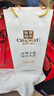 张裕 龙藤名珠 首席酿酒师珍藏蛇龙珠干红葡萄酒750ml*6瓶整箱装  实拍图