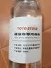 TOYO STOVE马灯灯油环保无烟无异味老式煤油灯专用油500ml 500ml灯油-5瓶+送灌油嘴 实拍图
