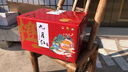 鲜青录伦晚脐橙秭归夏橙 九月红橙子新鲜春橙宜昌大甜现摘纽荷尔送礼 净重5斤大果（13个以内） 实拍图