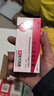 [赛乐林]罗红霉素胶囊 0.15g*36粒 1盒装 实拍图