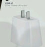 Apple/苹果 20W USB-C手机充电器 原装充电器手机快充头苹果充电器  适用iPhone/iPad/Watch/AirPods 实拍图