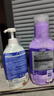 玛莉吉亚（MALIZIA）洗发水沐浴露套装1700ml(控油蓬松洗发膏+鸢尾花沐浴露) 实拍图