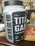 诺特兰德TG增肌粉乳清蛋白粉瘦人健身运动增健肌重粉男女士蛋白质营养粉 3.5磅【经典巧克力味】 实拍图