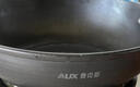 奥克斯（AUX）电炒锅多功能家用电热锅加深铸铁无涂层物理不粘大功率可定时蒸锅炒菜锅蒸煮一体锅 32CM无笼(推荐3-5人） 实拍图