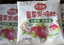 好果源（NICEFRUITSOURCE）山东烟台特产 好果源苹果脆片 非油炸水果干 无添加油苹果干甜 10g*10袋（不带礼盒） 实拍图