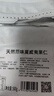 悠享佳 夏威夷果仁原味整粒澳洲坚果无额外添加孕妇儿童休闲零食 天然原味（生干）铝箔袋500g1袋 实拍图