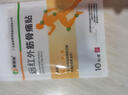 泰恩康 膏贴 远红外筋骨痛贴 肩膀颈椎腰腿关节软组织损伤 1盒/袋装10贴 实拍图