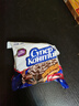 KONTI 俄罗斯三明治饼干原装进口康吉榛子味巧克力夹心休闲零食品 巧克力味三明治 500g*2袋 实拍图