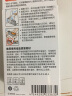 佳能（Canon）PGI-870XL PGBK 大容量黑色墨盒(适用MG7780/TS9080/TS8080/TS5080) 实拍图