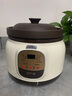 幸甚日本品牌宜兴紫砂电炖锅煲汤家用全自动养生锅熬煮粥神器bb辅食电砂锅 紫砂煲快慢炖智能预约款 2.8L 2-4人使用 实拍图
