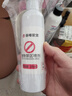 萌嘟星宠 猫咪禁区喷雾驱狗驱猫喷剂防猫神器狗厕所训犬防狗尿用品 200ml 实拍图