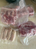 楮木香黑猪肉 梅花肉 烧烤食材土猪肉猪颈肉 精选肉类猪肉 生鲜源头直发 黑猪梅花肉4斤【烧烤食材】 实拍图