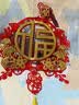加仕高2026新年装饰马年春节福子挂件门贴挂饰入户门客厅过年氛围布置 实拍图