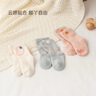 babylove婴儿袜秋冬保暖加厚男女宝宝中筒袜新生儿袜子松口两双装 实拍图
