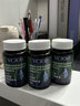 Hong Kong VCJOH Limited氨基酸葡萄糖氨糖软骨钙片糖果中老年人关节不适膝盖疼痛 100粒*1瓶 【一瓶装】 实拍图