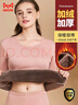 猫人24新款女士保暖内衣女加绒加厚保暖套装秋衣秋裤棉衣棉裤黑色M 实拍图