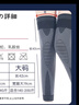 Barbenny医用护膝保暖老寒腿关节炎半月板损伤冬季防寒加绒加厚长款护小腿 实拍图