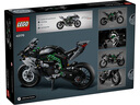 乐高（LEGO）积木拼装玩具 机械组 42170H2R摩托车10岁+ 生日礼物送男生 实拍图