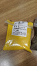 甘肃特产香豆粉苦豆粉姜黄粉红曲粉胡麻粉 花卷馒头馍馍烤饼 调料 4样各100g 实拍图