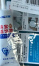 艾高珠宝首饰胶镶嵌玉器透明无痕粘的牢戒指饰品珍珠耳环蜜蜡琥珀黏玉石翡翠宝石发卡耳钉强力diy粘钻手工 实拍图