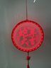 菲享 新年装饰彩灯2025蛇年发光福字挂件元旦春节家用喜庆led吸盘灯 福气结-新年快乐【电池款】 【春节彩灯装饰，店长强烈推荐】 实拍图