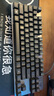 罗技（Logitech）K835机械键盘 有线键盘 游戏办公键盘 84键 黑色 TTC轴 红轴 实拍图