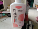 澳雪缤纷果萃沐浴露 鲜果花香美肌留香沐浴露 甜蜜白桃600g 实拍图