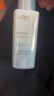 欧莱雅光子瓶精华液30ml烟酰胺美白淡斑提亮面部科研致白三重源白肌底液 实拍图