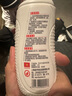 皇宇（solunar）小白鞋清洁剂去黄洗鞋刷鞋专用清洗剂擦鞋增白套装100ml+100ml 实拍图