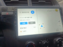 超特力新飞度改装中控车机安卓大屏车载原车专用导航倒车影像一体机 大屏主机 16G高清专车专用 实拍图