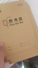 多利博士22k20+2页学生抄书本小学生北京标准作业本22开大笔记本子方格软抄本记事本10本装【开学必备】 实拍图