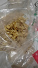 蓝云天山东干豆皮干货豆皮丝不加盐粒豆腐皮豆油皮豆制品凉拌火锅麻辣烫 （实惠装）干货豆皮5斤 实拍图
