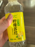 名仁柠檬味苏打水 果味含有维生素c饮料 375ml*24瓶 整箱装 实拍图