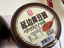 金刚山延边黄豆酱东北大酱朝鲜族酱汤豆瓣酱传统蘸酱 500g*3罐 实拍图