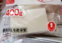 城北年糕【日本进口】城北日本年糕400g日式碳烤糯米年糕炭烤拉丝花福切饼 2袋装 实拍图
