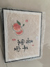顺吉祥利 猫咪电表箱装饰画遮挡配电箱电闸盒开箱多媒体挂画开关餐厅壁画 B8017平安喜乐寓意 45*35cm(遮挡35*25)掀盖黑框 实拍图