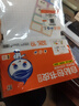 墨点字帖 自粘包书皮 包书膜书皮纸磨砂带切角包书膜小学生中学生作业本书皮套装 附赠姓名贴32开（透明）小号（10张） 实拍图