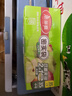 美丽雅 零食密封袋收纳袋 双重密封袋 密实袋防水防潮袋 家用厨房保鲜袋 食品级中号+小号【共70只】 实拍图