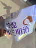 芋泥肉松三明治面包整箱早餐健康无边吐司零食休闲食品小吃 芋泥肉松三明治1包-贵在运费 实拍图