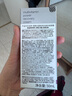 德美乐嘉（Dermalogica）【宋佳同款】多维面霜50ml 抗皱紧致舒缓修护淡纹面霜 实拍图