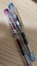 英雄（HERO）钢笔709心水透明铱金钢笔学生墨水笔练字笔透紫 实拍图