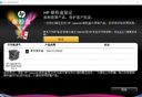 天威CC388A硒鼓 88A硒鼓 适用惠普HP1007 P1008 P1106 P1108 M1136 M128fn M226dw M1213 m126a墨盒 实拍图
