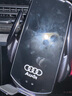 米将奥迪车载手机支架无线充电器a6l/a4l/a8l/q5l/q3导航支架汽车用品 奥迪专用【智能黑色】 19-26款奥迪Q3 实拍图