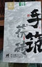 湘丰 安化黑茶金花茯茶砖茶手工 安化官茶黑茶安华湖南特产茯砖茶 手工金茯1kg 实拍图